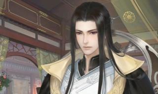 遇见逆水寒 遇见逆水寒